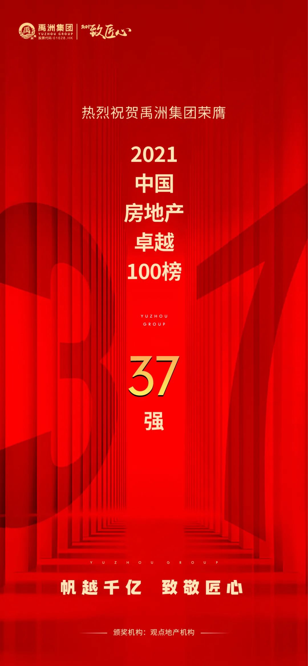 3f255c8a-7f8e-4af2-855f-1d4adbc3b9a8 3f255c8a-7f8e-4af2-855f-1d4adbc3b9a8