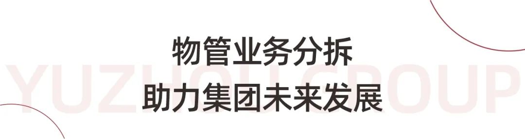 8cc41893-b07a-4aa3-b6ba-5b28ba822798 8cc41893-b07a-4aa3-b6ba-5b28ba822798