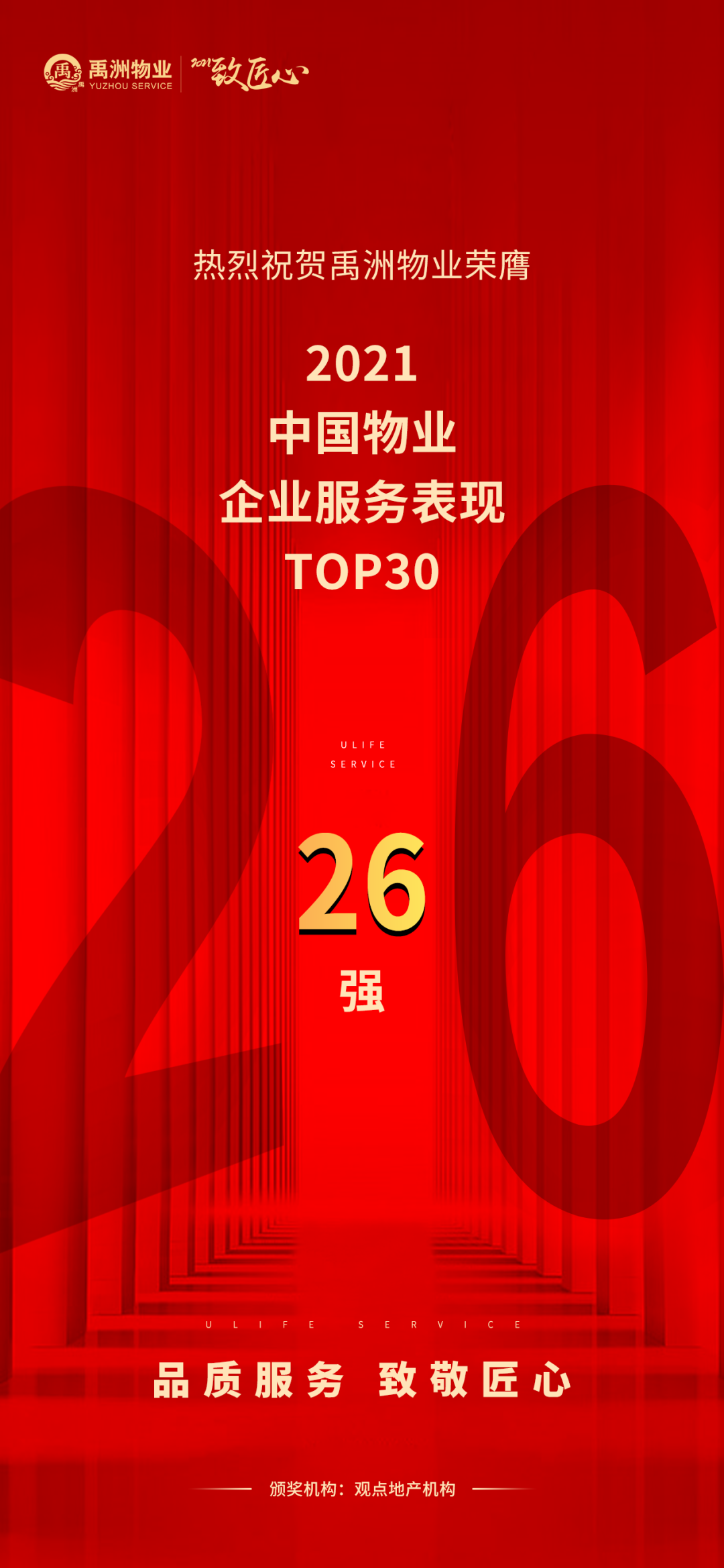 155d511f-0548-47bc-83a3-0aceeb7e331d 155d511f-0548-47bc-83a3-0aceeb7e331d