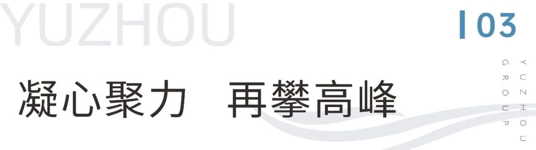 434fe3bc-653f-41cb-913a-0098989cadb4