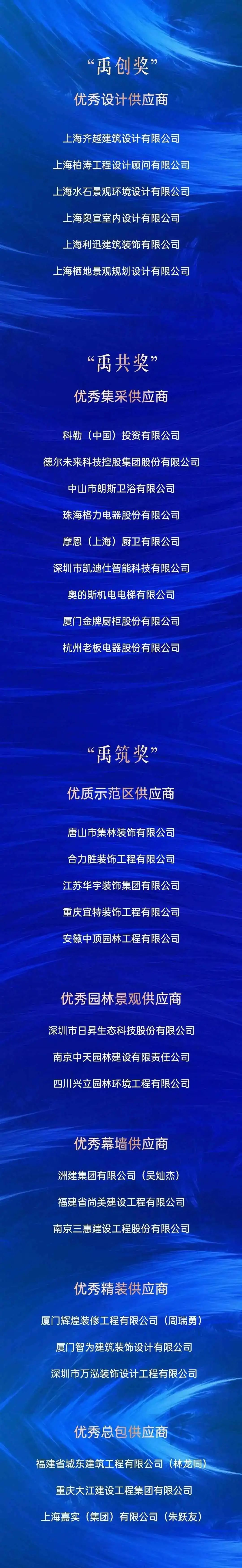6785fb61-be29-4565-a531-279eca9c3419 6785fb61-be29-4565-a531-279eca9c3419