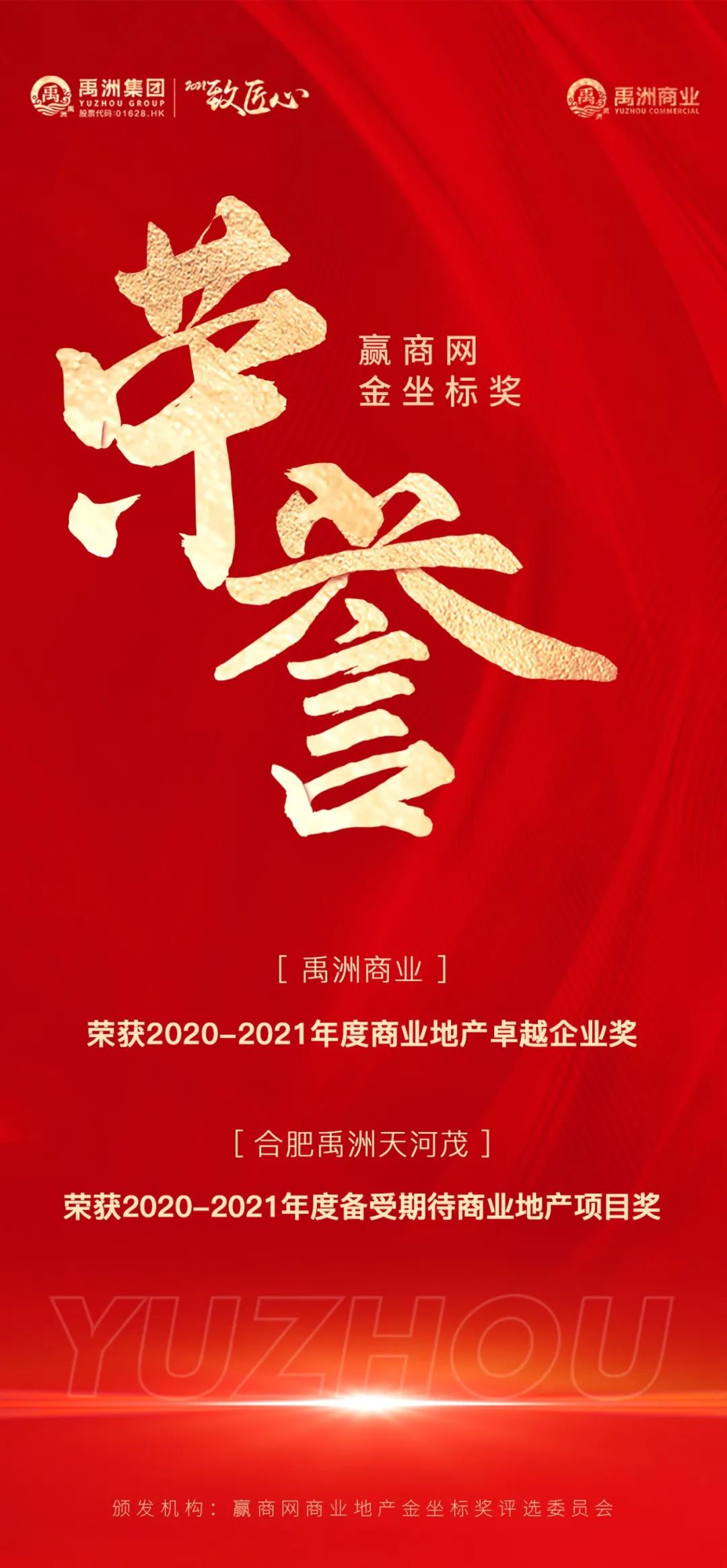 73e39a08-0f1e-41d0-a00c-ba93a37987b9