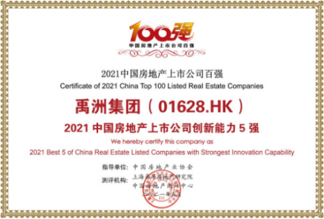 c6899da5-f738-4830-b1a1-96a37838d5d5