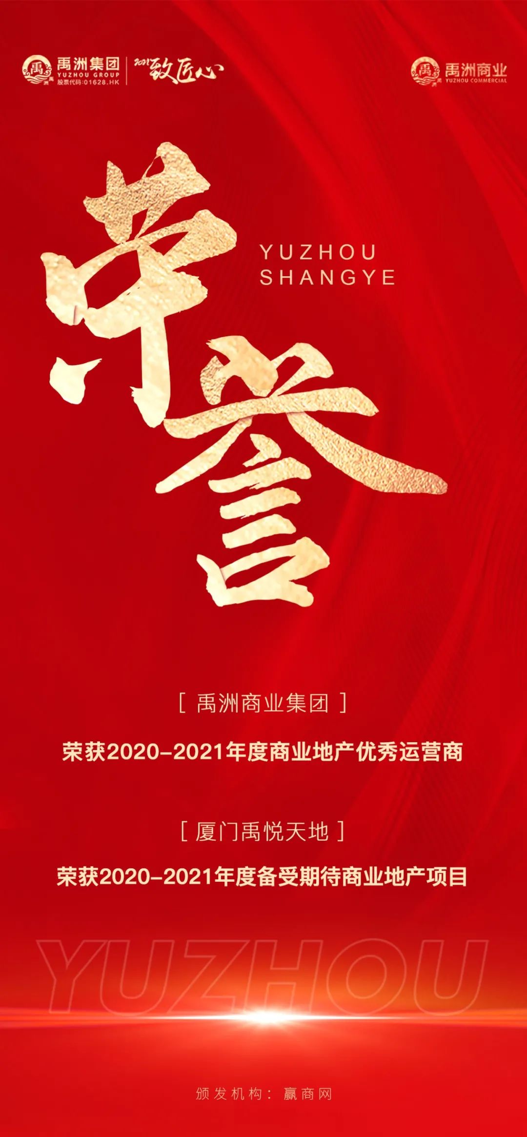 ea02b18f-f259-4f2b-b2cd-9eb59bc89483