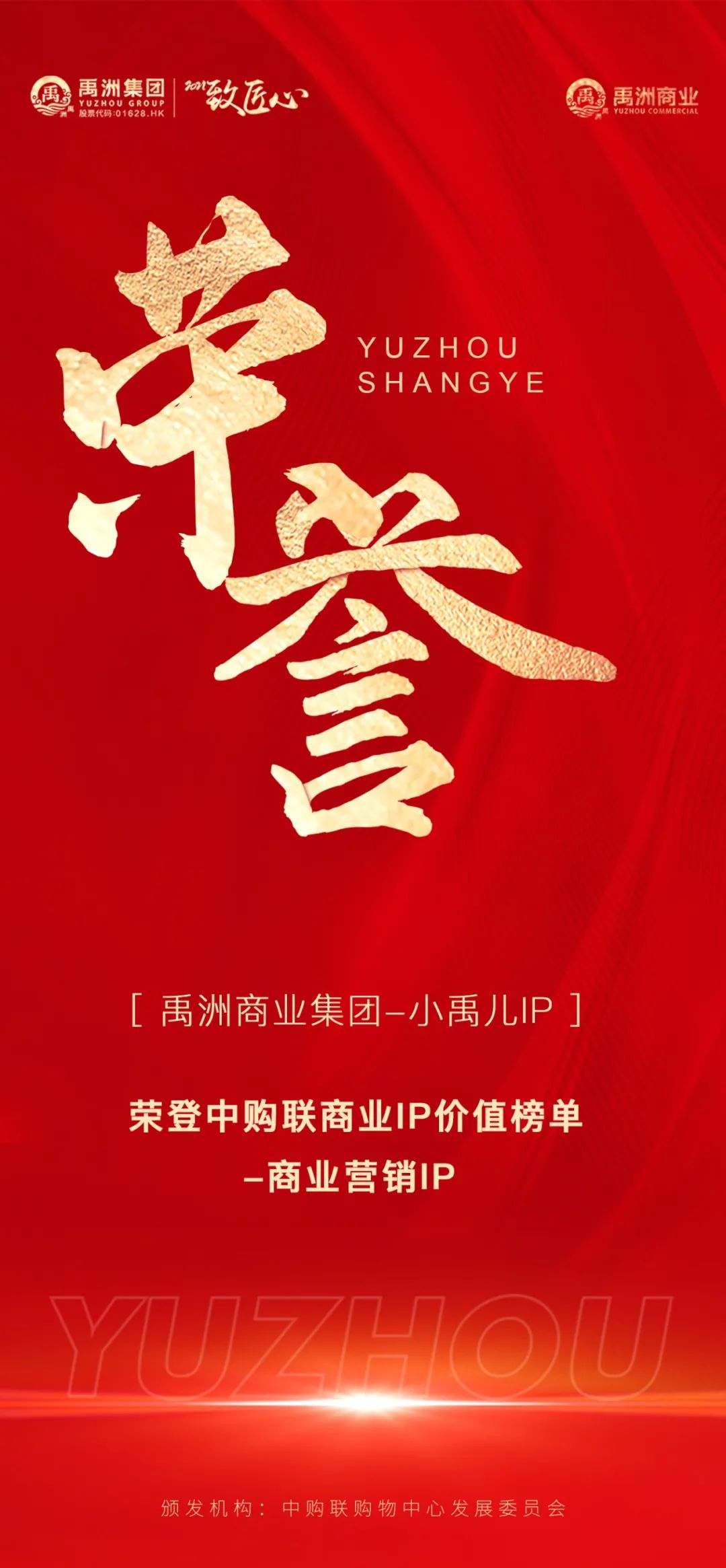 f8f27afa-8ce4-466a-b963-5307521c5f64