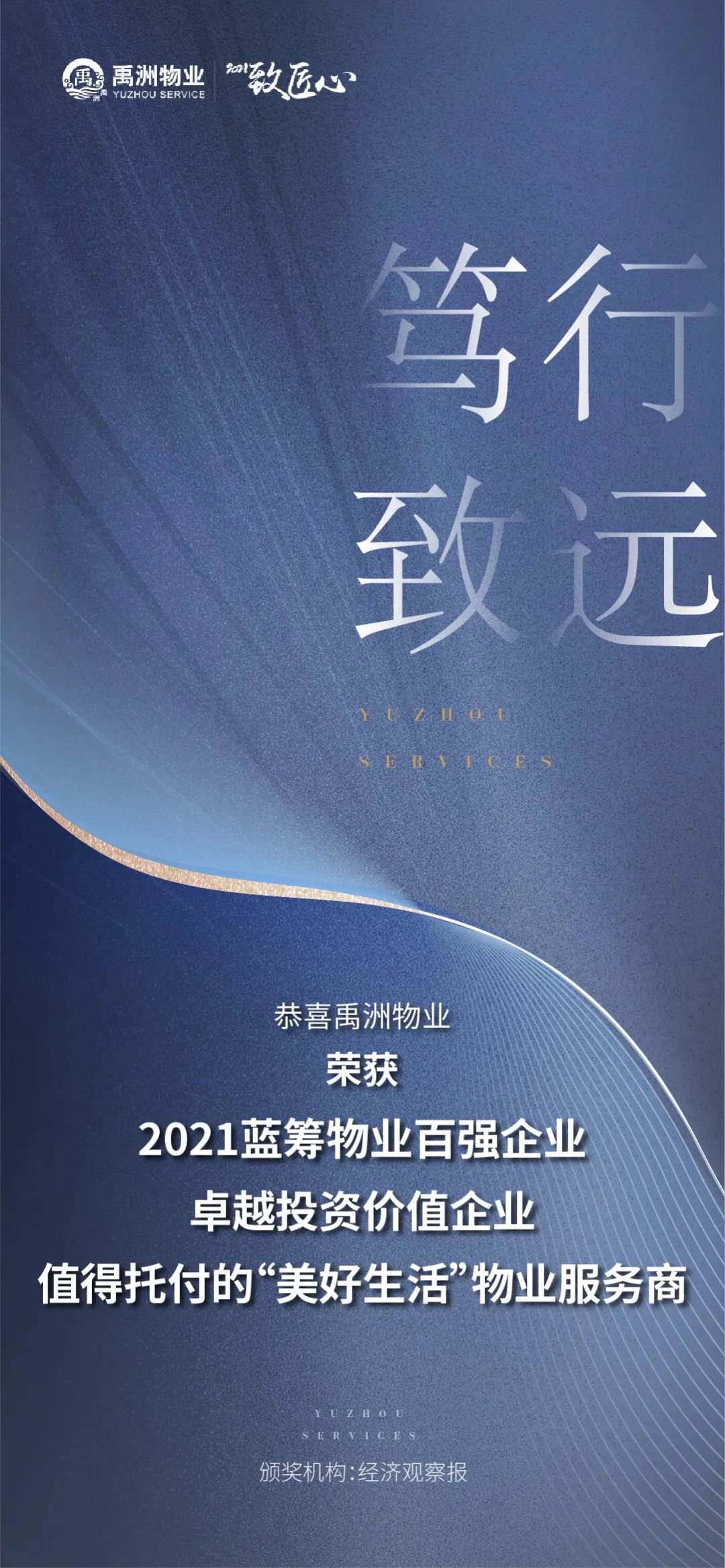 06bb5254-e429-433b-b8fa-200d14d48859