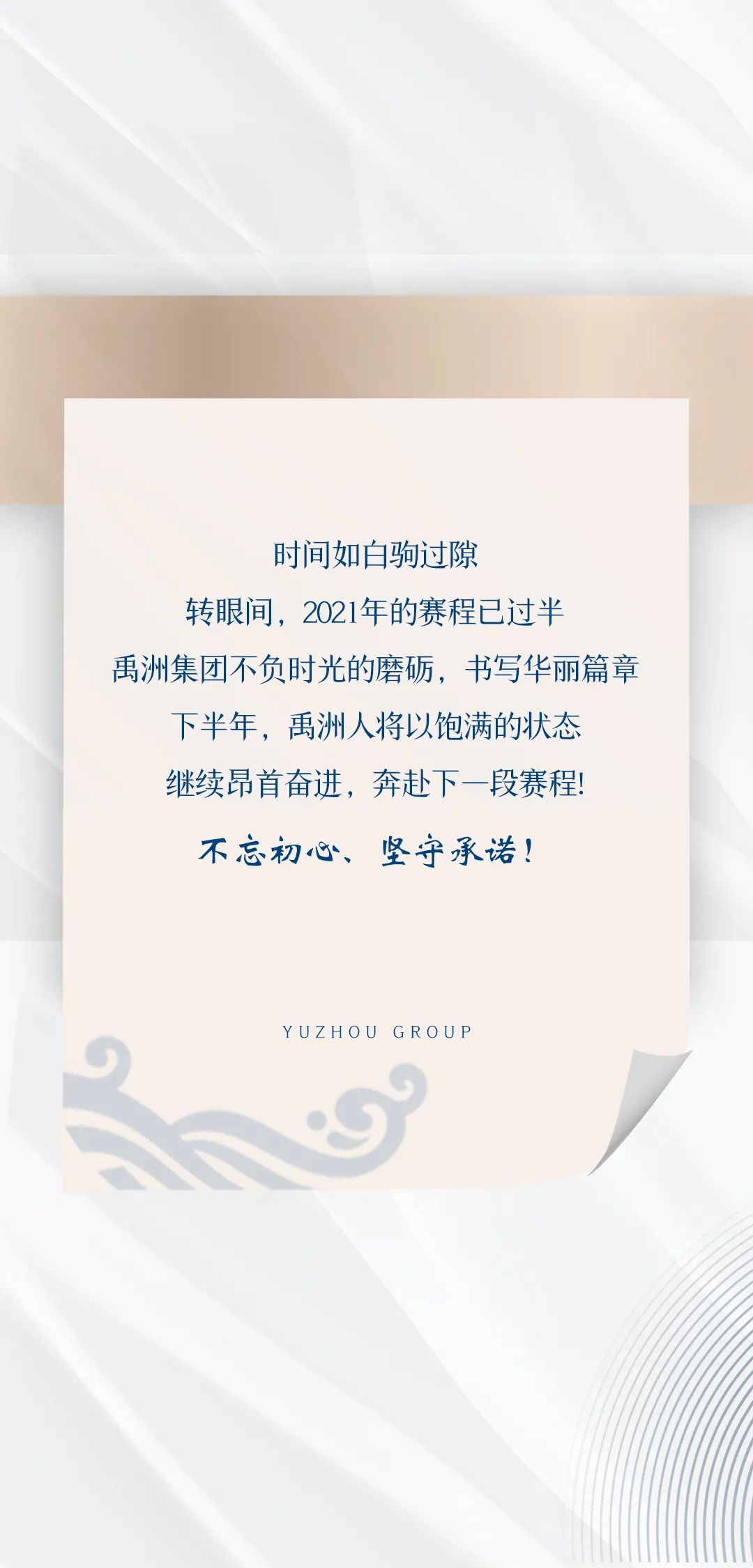 2b8bb363-973d-4b3e-8fb9-4d4fc29fe85c