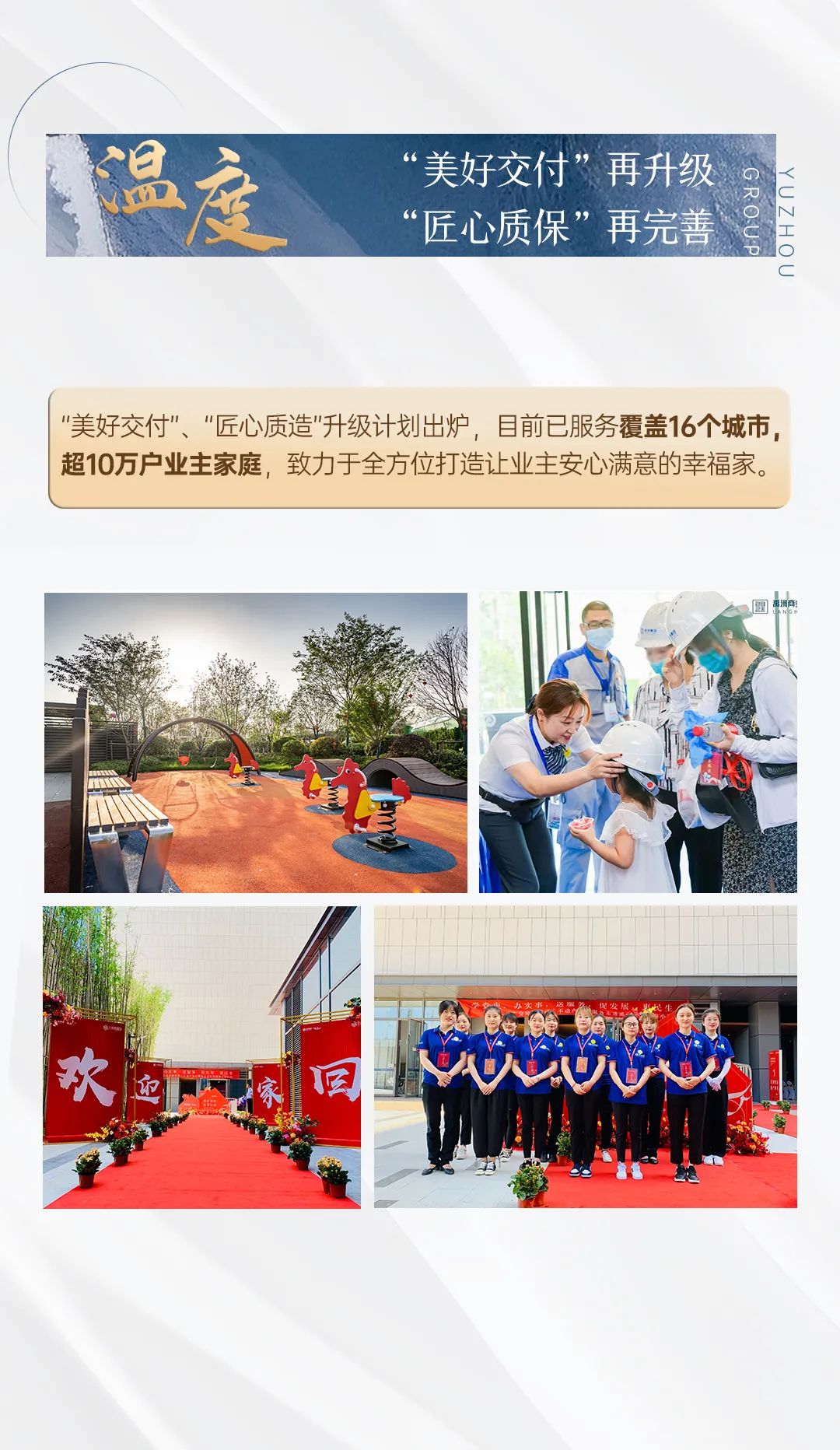 a377c9ae-252c-454a-b539-7cc07663750a
