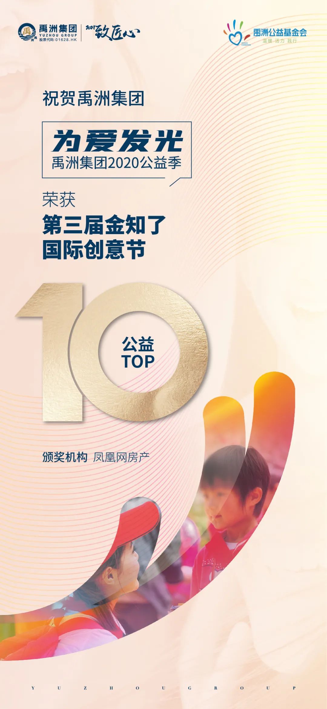 3a6b477a-6183-4cb8-bbc0-9d15ee17f086