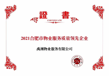 5724f50e-968d-43cd-b292-77093e322076 5724f50e-968d-43cd-b292-77093e322076