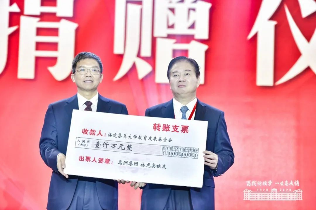 ff0b2980-7ccf-4fe6-9055-d4f027fe0f13