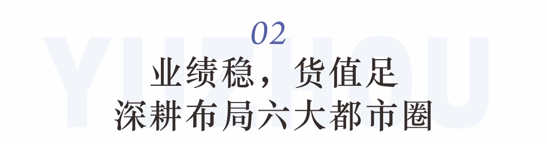 2542e0a8-4ce1-4c79-a06f-131839c73d4c