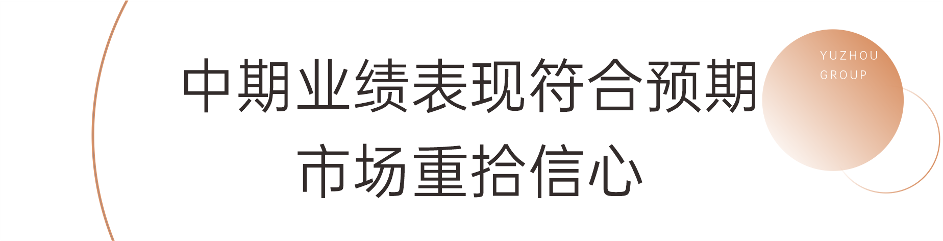 bd23632e-9e3b-4b5f-b8a2-fa8ebda85204