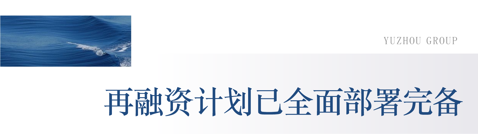 c247f9e1-8d95-49ff-8eed-350e3afa8435