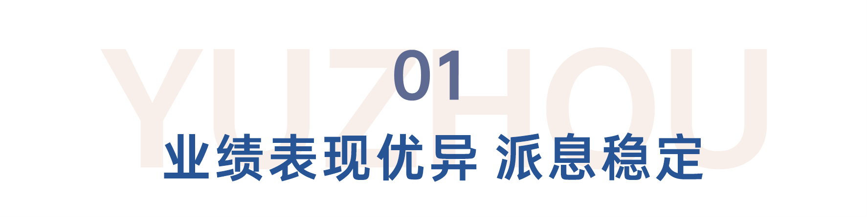0c523e41-6ab4-4fd1-9d59-ed077e8d8352