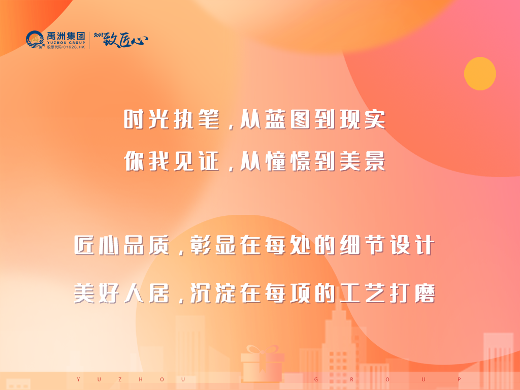 515f6a6c-f8fd-4cee-812e-ea495a5e2354
