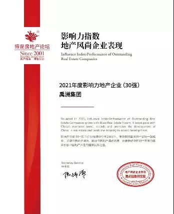 ca315bf8-59ab-4d78-b485-d97d40910258