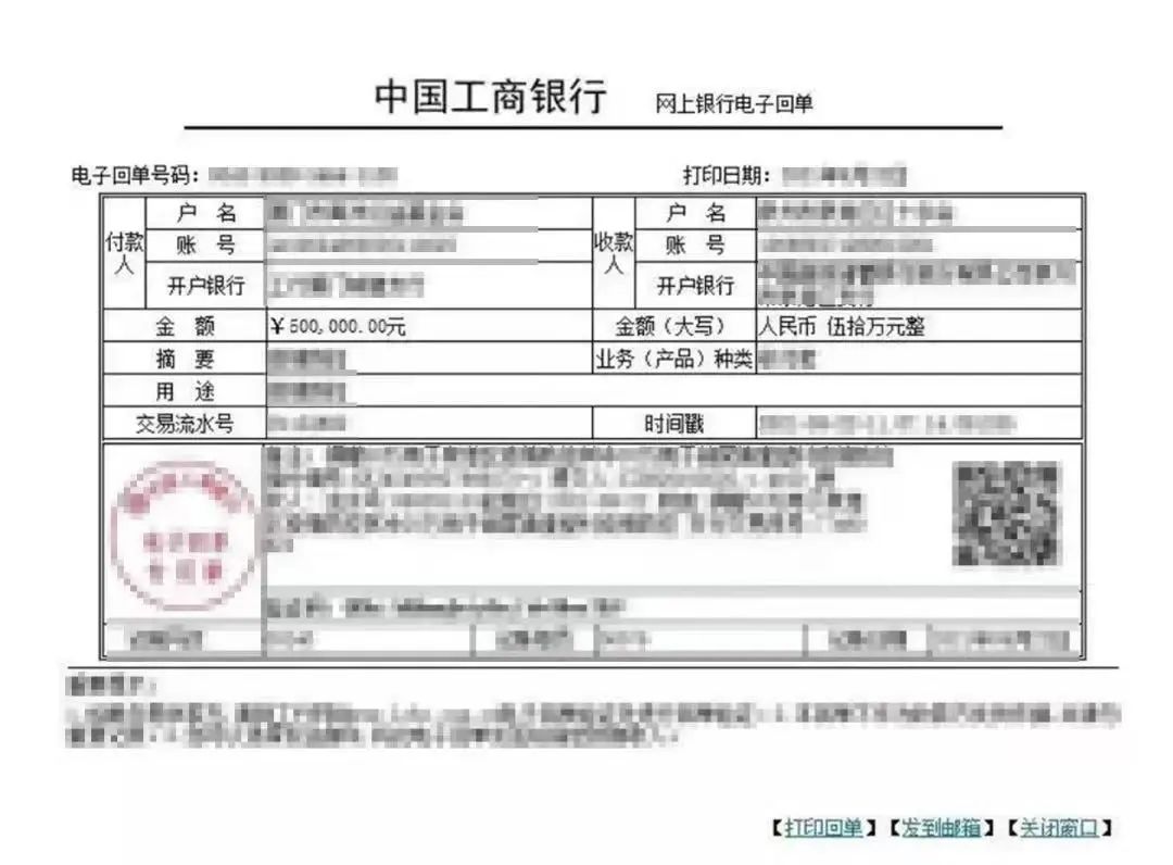 137745f1-d986-48c8-a956-92ad2fdc7cf0 137745f1-d986-48c8-a956-92ad2fdc7cf0