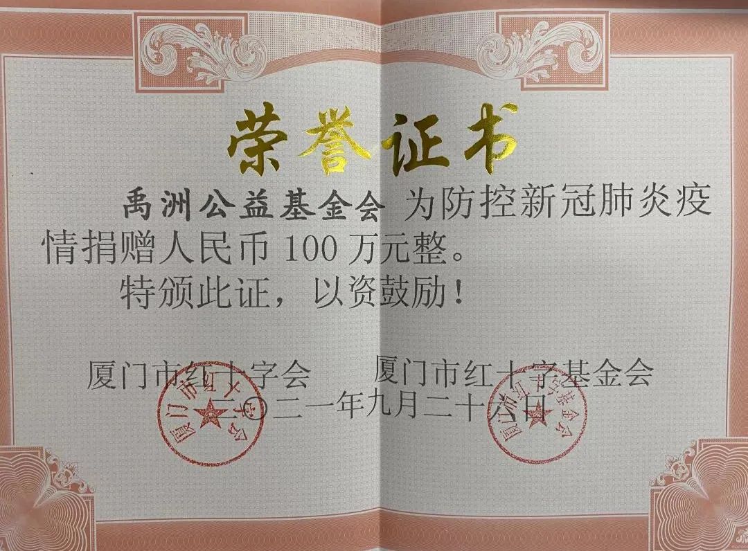 5ef84916-962a-4542-b2e9-5254f5e7f03a 5ef84916-962a-4542-b2e9-5254f5e7f03a