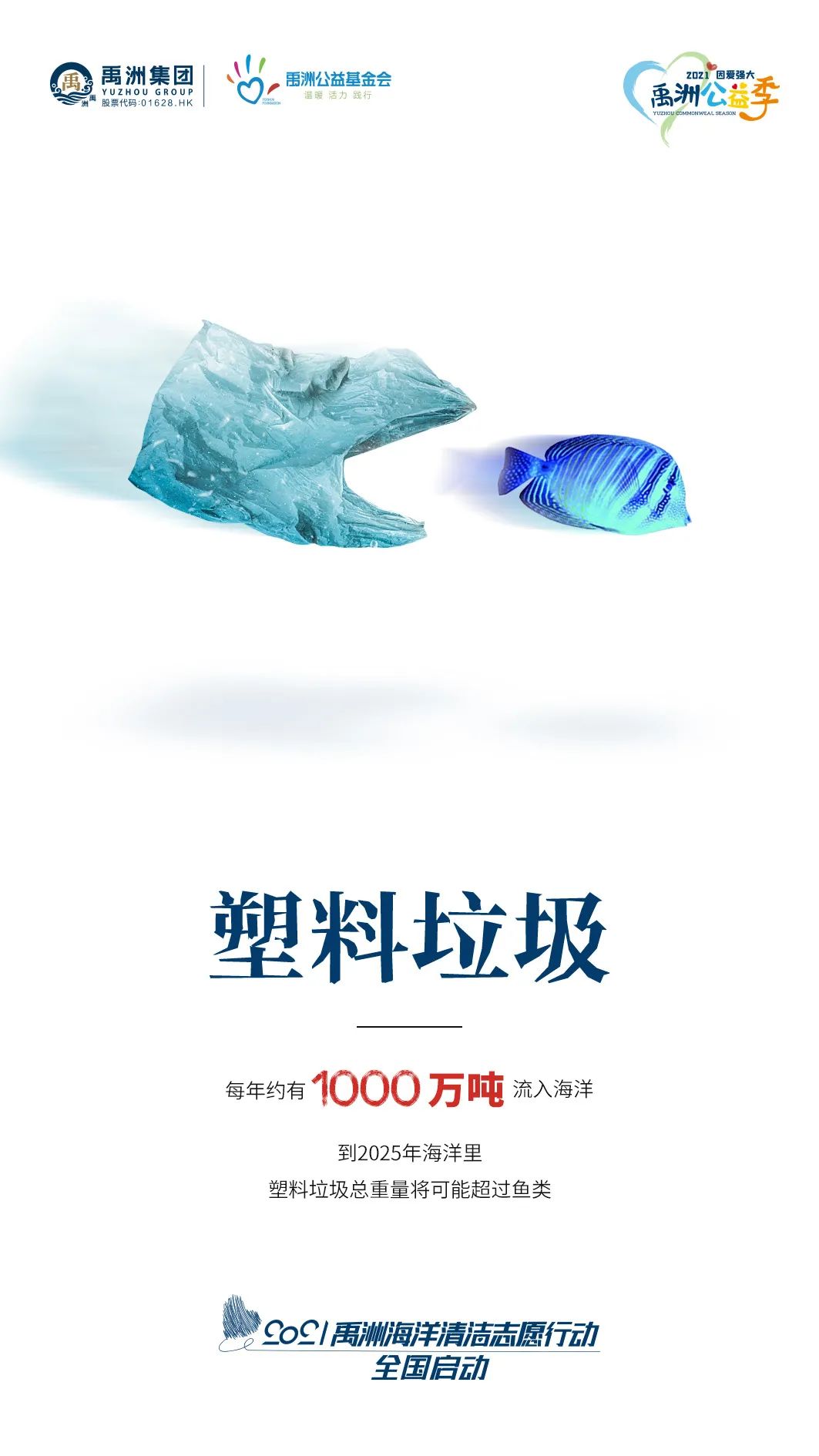 2af2bccf-b48e-4807-9112-0b724c20a10b