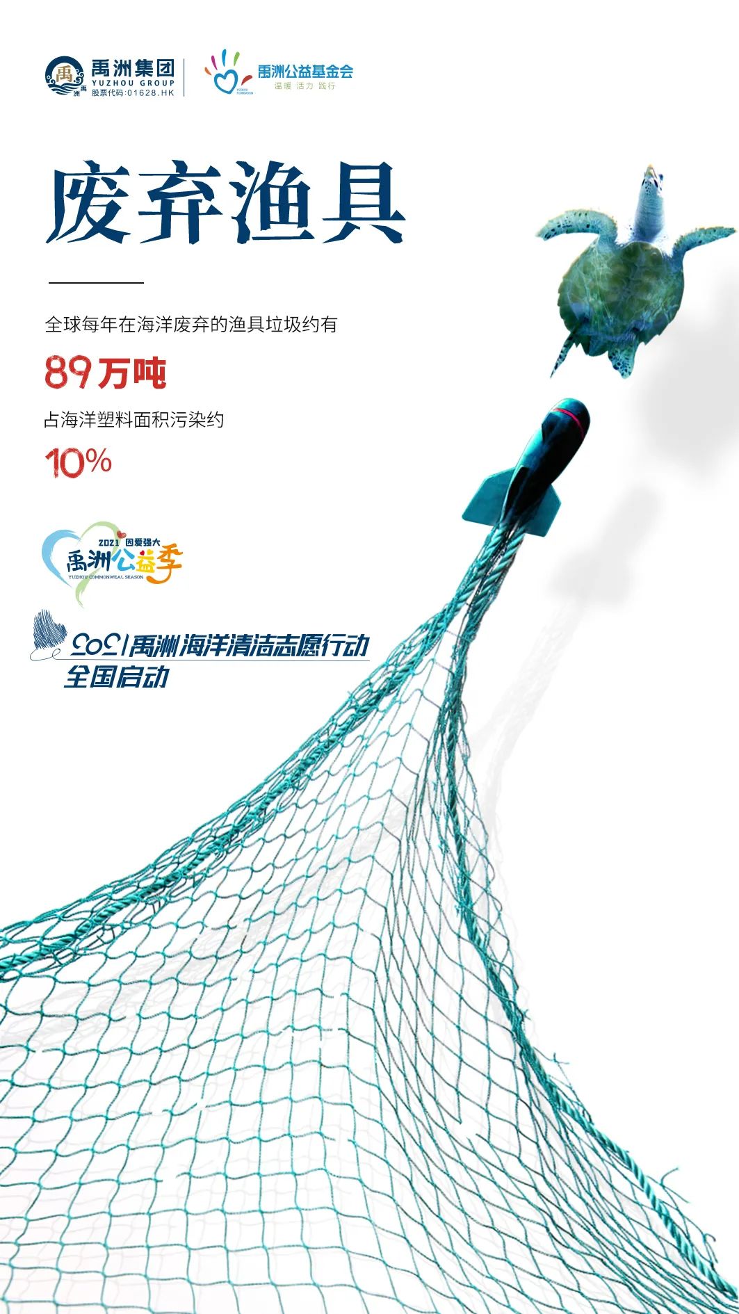 cddc8fff-92ef-4410-bea4-2520b51cc5cb