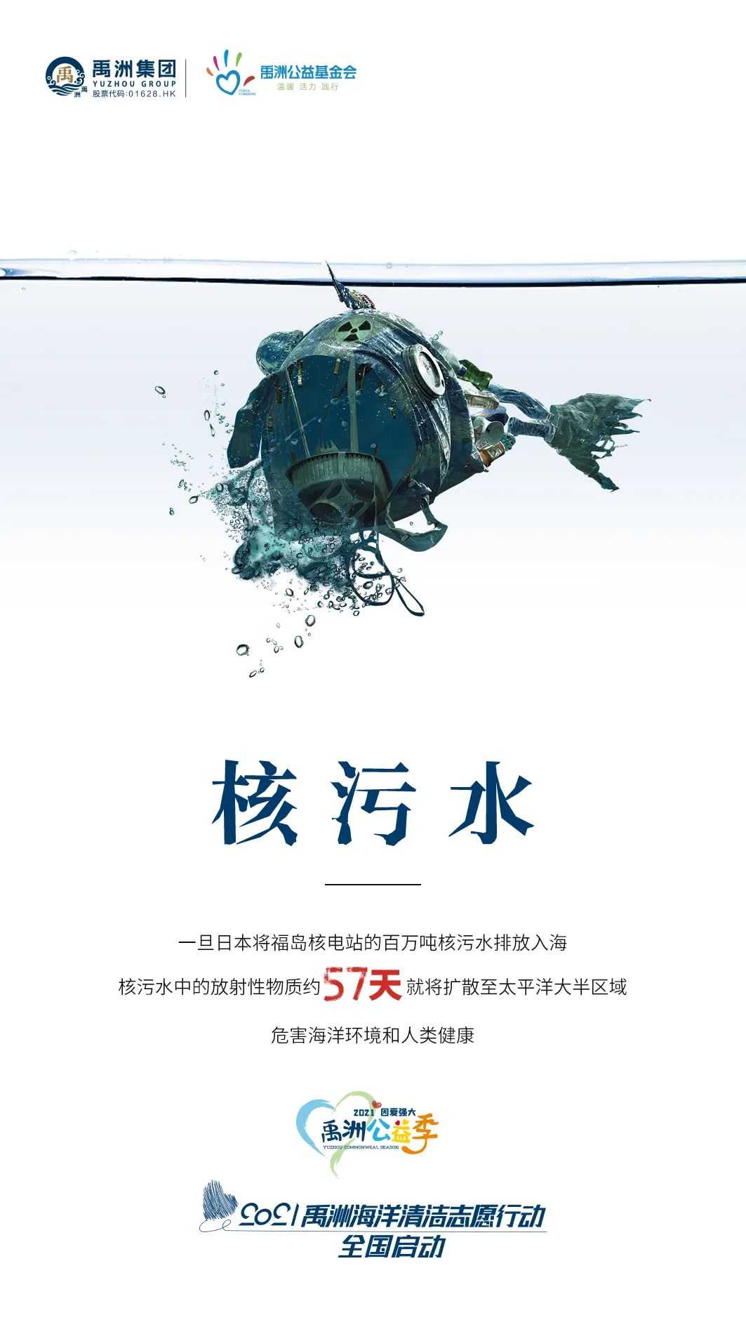 f3171a13-ea38-44f4-ad8f-cea69ee245f0