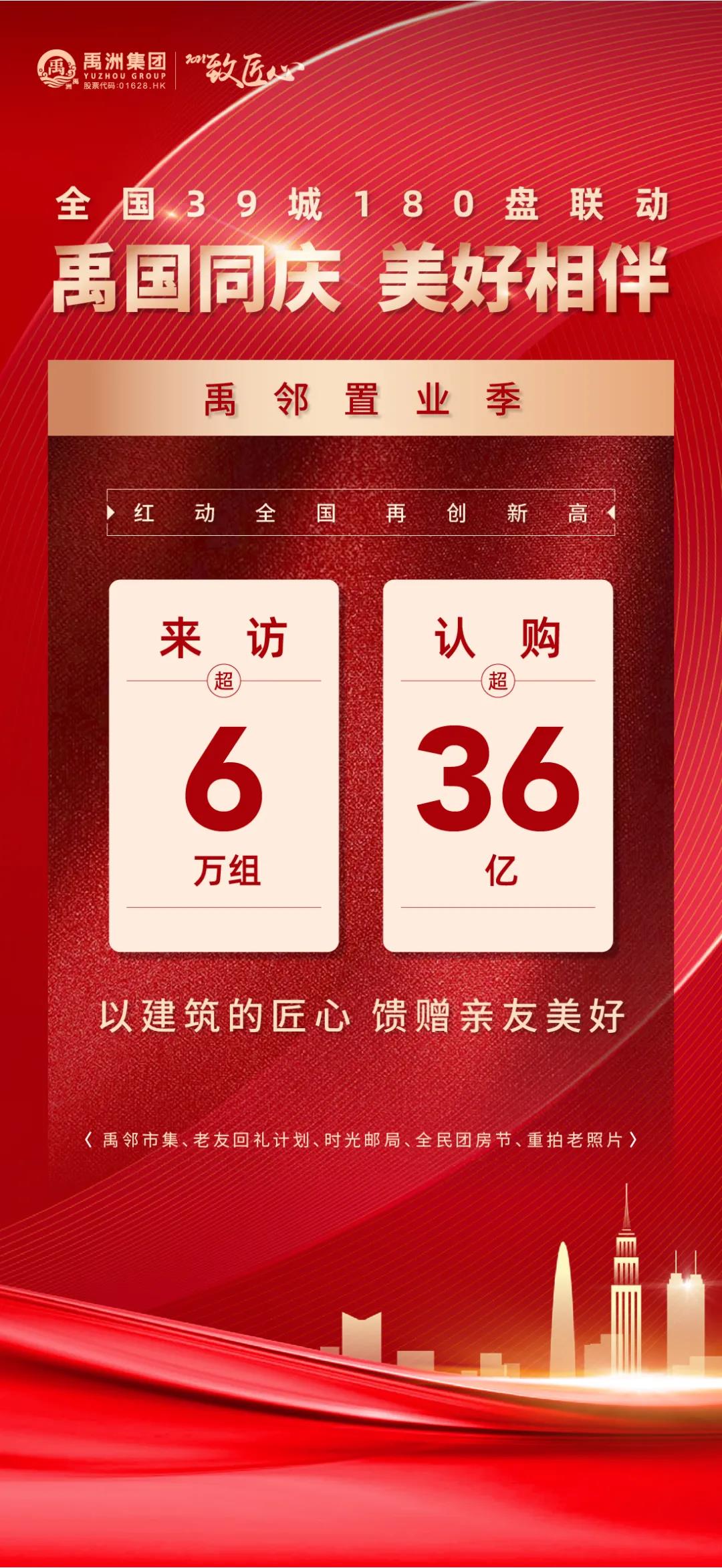 375eb66b-470e-44db-844a-701a0b783dca 375eb66b-470e-44db-844a-701a0b783dca