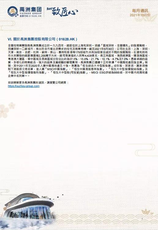 56566e3c-9ca6-43a5-8bdf-38a1a344e852 56566e3c-9ca6-43a5-8bdf-38a1a344e852