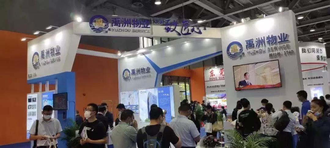 e14e5237-f537-4efc-b33f-63f062f0c0c0 e14e5237-f537-4efc-b33f-63f062f0c0c0