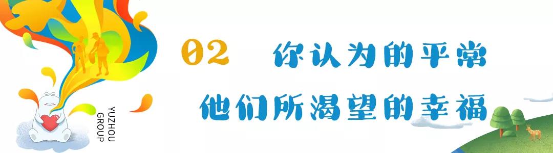 e0db0901-8667-4d73-9344-33c727451b38