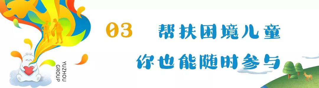 ec62b2b7-0ade-4f15-8b8b-4015b686c236