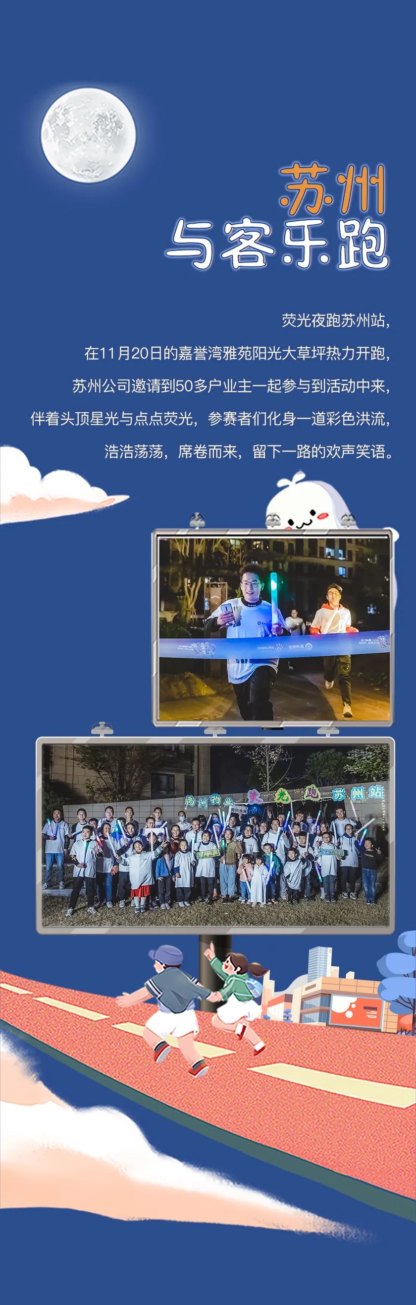 a2dfd283-f495-40c5-8e31-93d74265350f a2dfd283-f495-40c5-8e31-93d74265350f