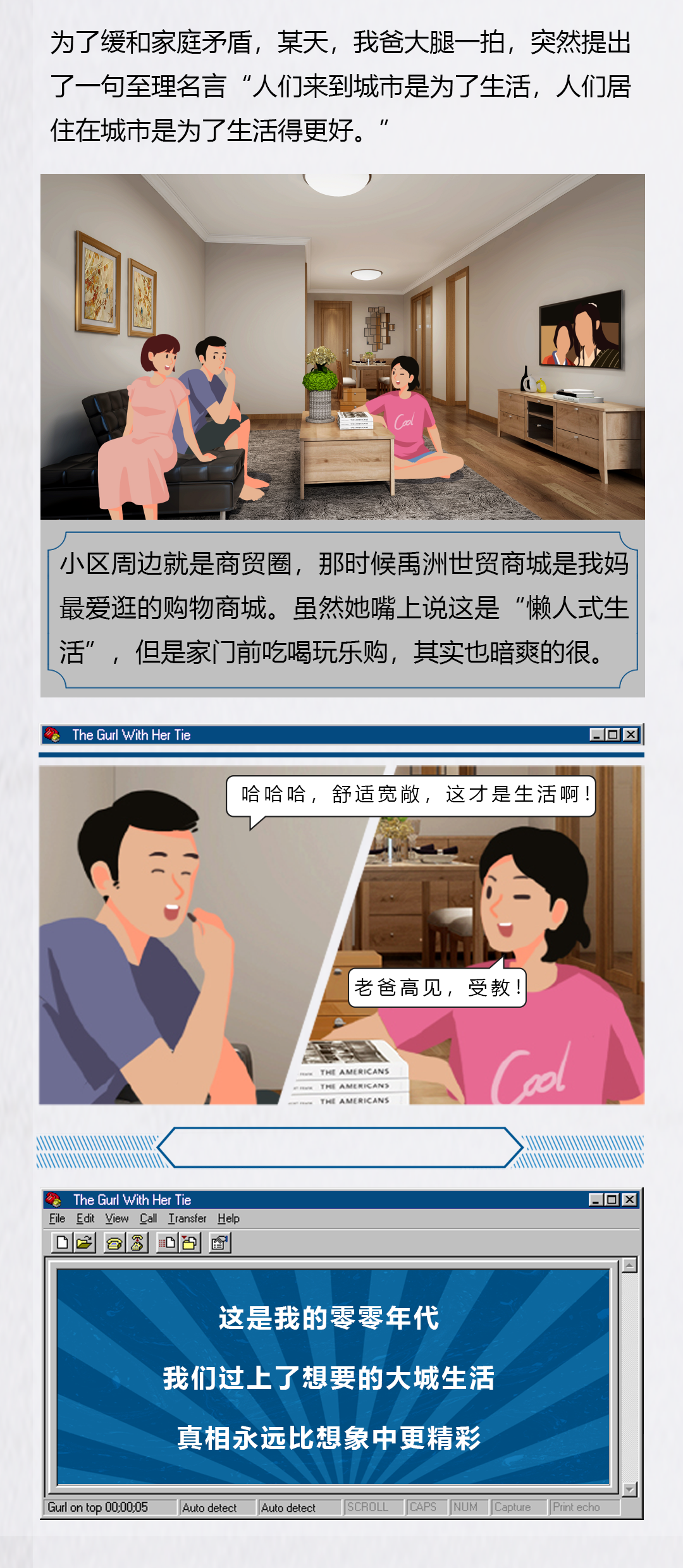 06554ec9-660c-443e-9ff1-8fc77b4acb5a 06554ec9-660c-443e-9ff1-8fc77b4acb5a