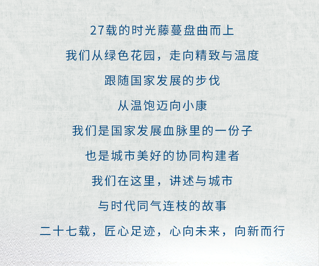 30900968-50fe-4d2e-8027-d6ec99607d4e 30900968-50fe-4d2e-8027-d6ec99607d4e