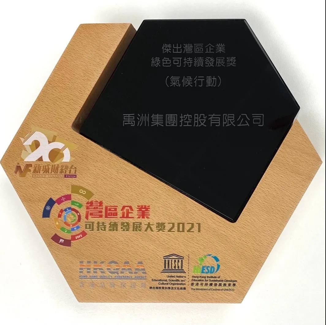 17d9d70f-d2ad-4f0c-bd39-f3481a93aa7b