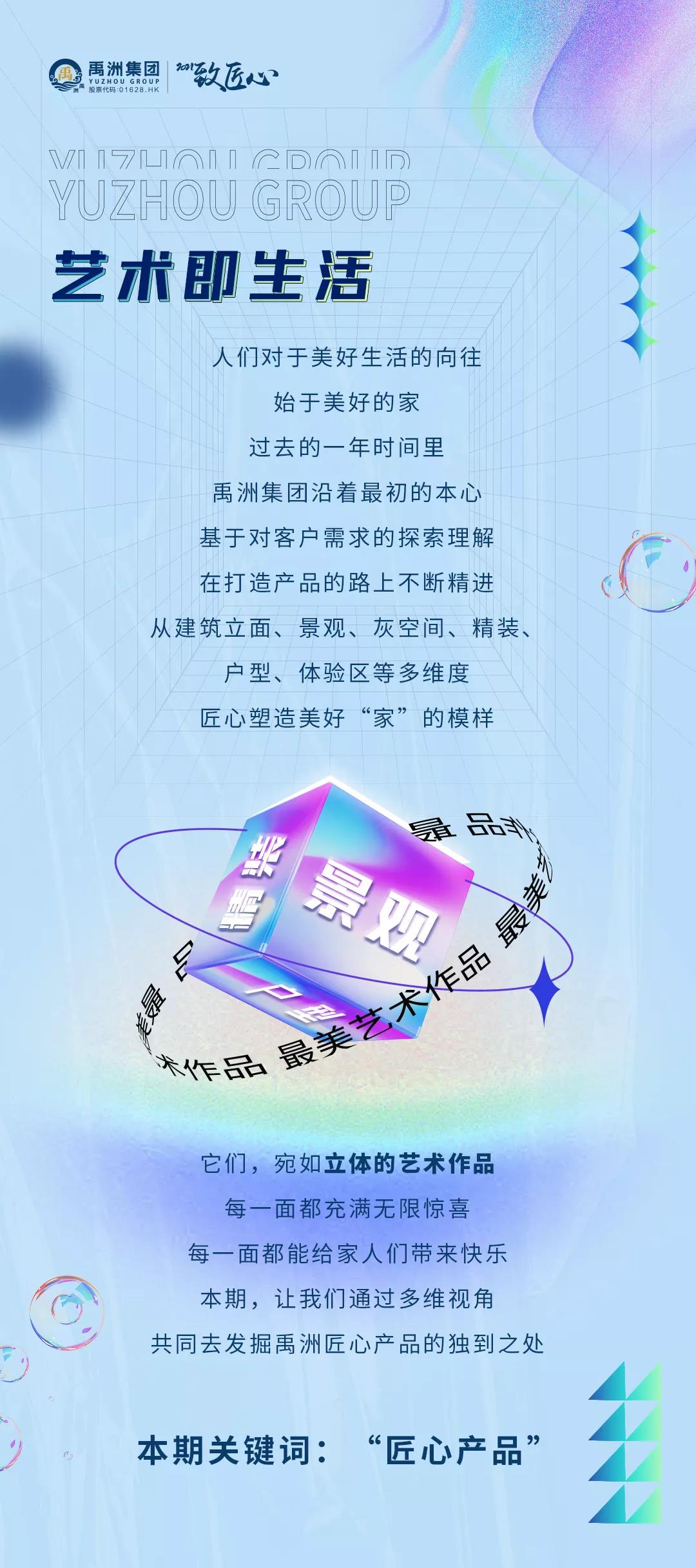 dab07b3d-4eef-4808-937a-94c556df8d3a