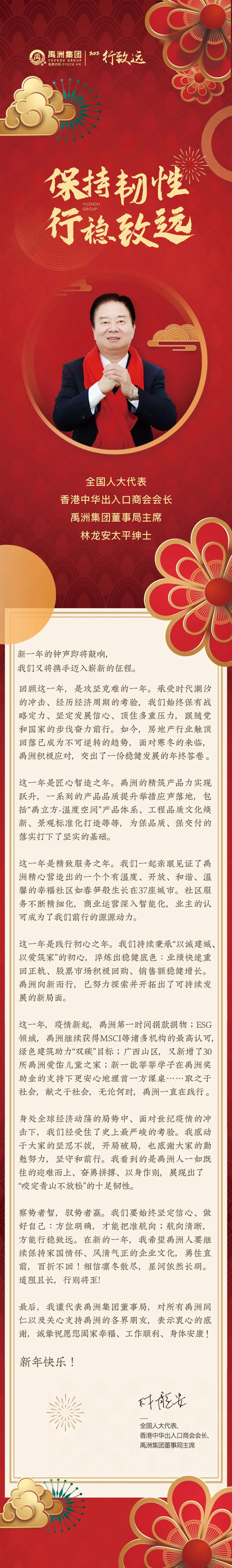 b2bc799b-3866-434e-b2b3-07b81f7ad637