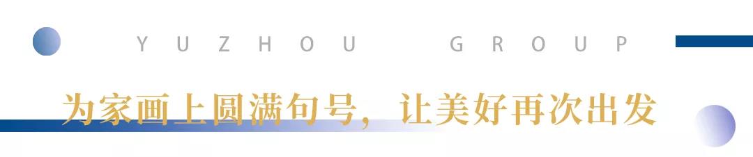 ba9b9158-b5e2-494b-946b-2d63d9f0ac55 ba9b9158-b5e2-494b-946b-2d63d9f0ac55