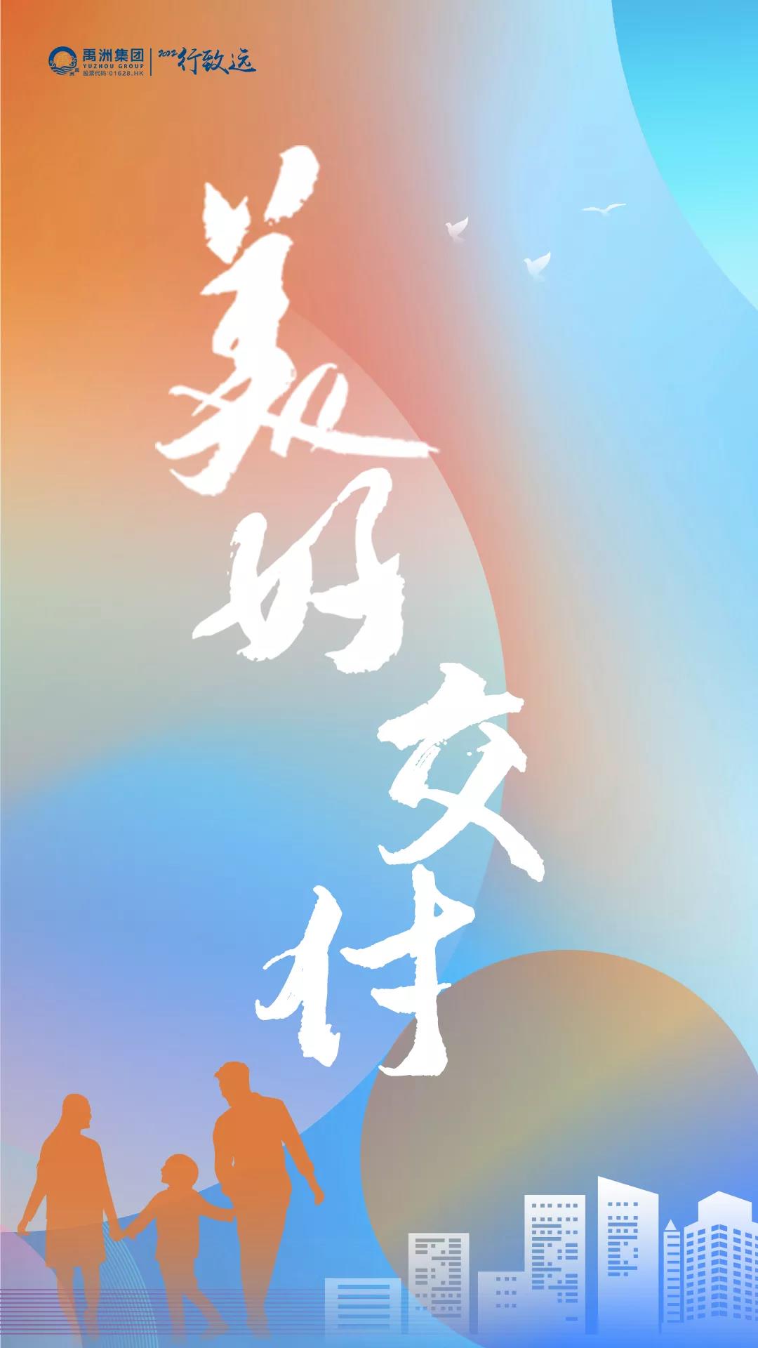 033b8234-c865-4bd2-93bc-ae04652fe29c