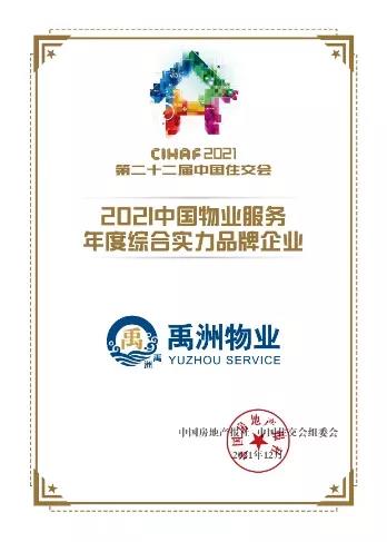 707be0fb-3087-46c2-ad85-3d20c0c97d54