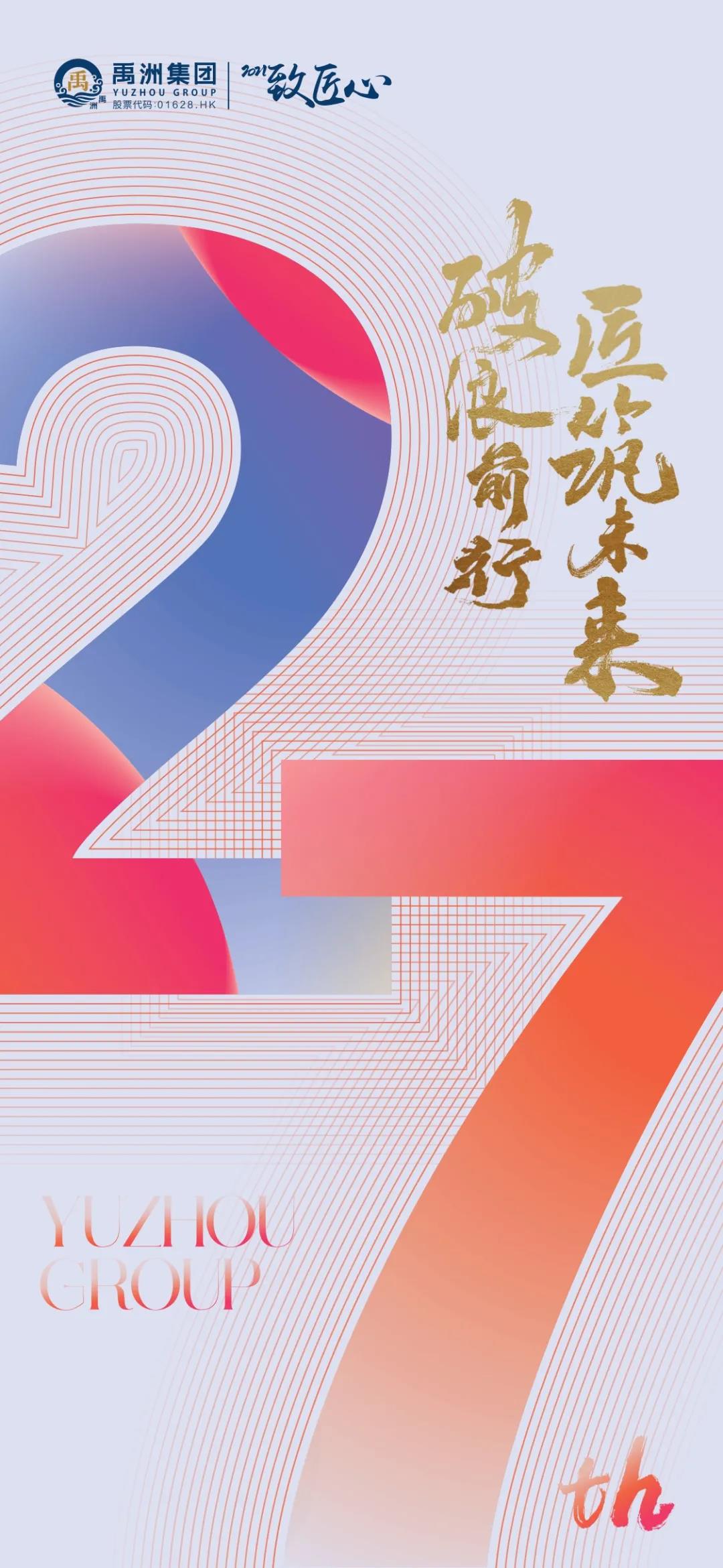 7672b9c1-07f3-4cb6-86aa-767bf6451c7f