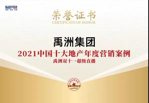 77178c0c-ed2f-4833-a6ac-74f215a3da2c