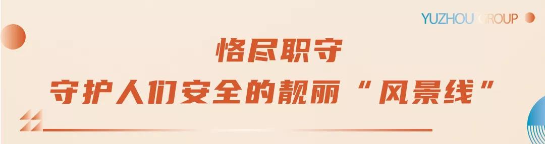 03bd8db4-44ac-48e2-8cbe-280431ae8266