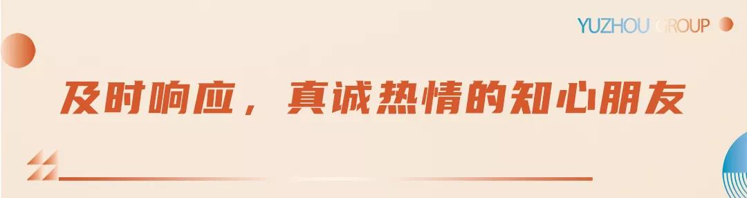 215eb9af-288f-460e-9ab3-83653e1a6960