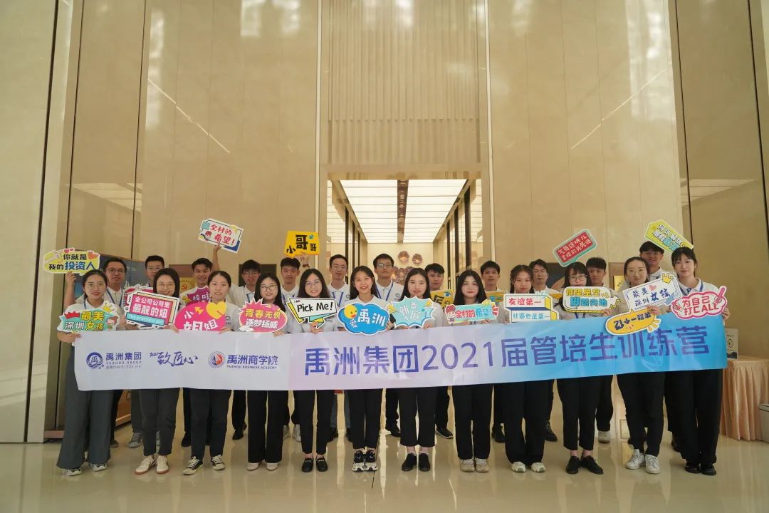 17f11bd9-63cf-4f6b-bce9-9c4ef0b45b45
