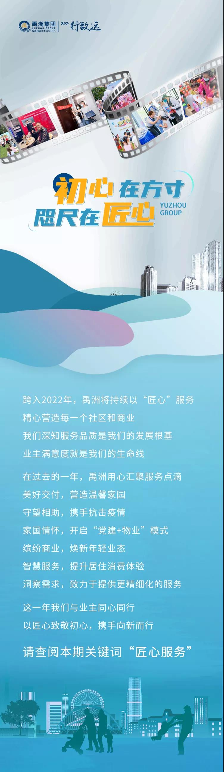 5e73c700-bbba-450d-a8ea-63d4be4a6cb6 5e73c700-bbba-450d-a8ea-63d4be4a6cb6
