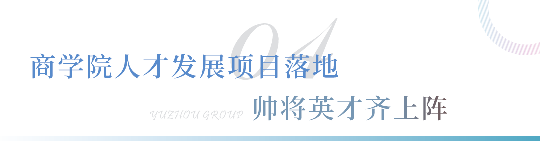 6a1c6598-7f9e-4678-833c-52a22442e5b4