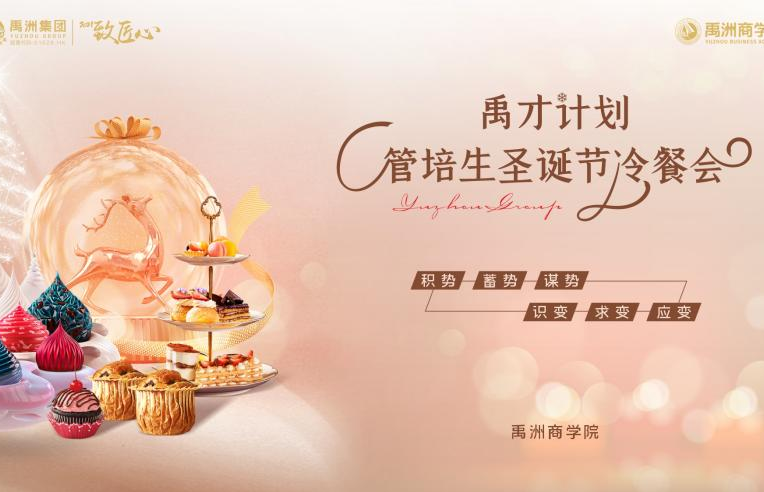 b8800232-12c9-45c5-8c52-282fff8c4abd