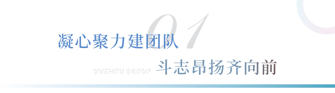 d837ee87-108d-4225-85c8-4cc8d3ce9442