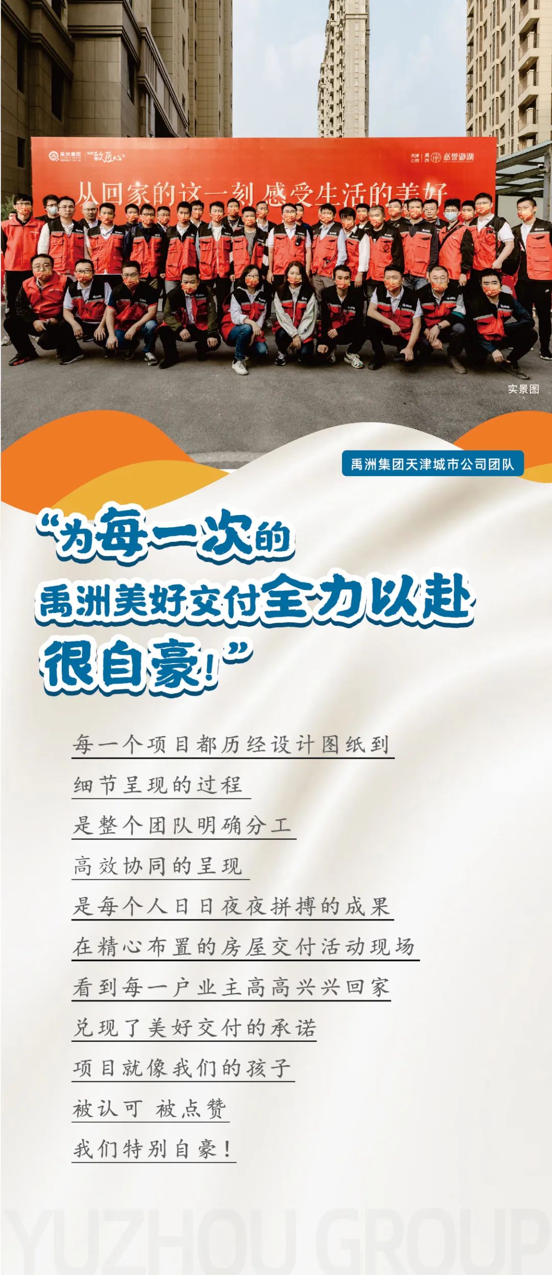 5b2f1849-8be0-4d07-b098-988447ae3075